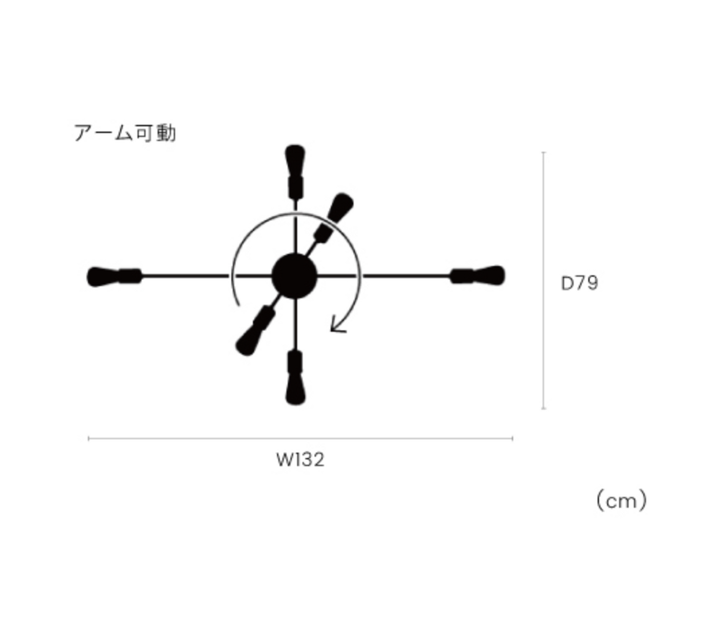 Astre アストル シーリングライト